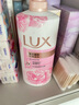 力士(LUX)沐浴露 恒久嫩肤 淡雅香氛 娇肤香氛沐浴乳1000g留香 实拍图