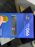 三星（SAMSUNG）2TB SSD固态硬盘 M.2接口(NVMe协议PCIe4.0*4/5.0*2)读速7250MB/S 990 EVO Plus 实拍图