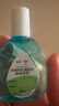 乐珠 珍珠明目滴眼液(胶体溶液) 8ml 玻璃酸钠眼药水眼疲劳熬夜玩手机 眼干眼涩 视物模糊 滴眼液缓解疲劳 实拍图
