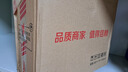 金号毛巾 3A抗菌纯棉洗脸巾 吸水纯色加厚面巾 灰色 72*34.5cm 105g 实拍图