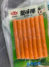 安井  蟹味棒 235g 1包 鱼糜含量50% 火锅烧烤关东煮麻辣烫食材 实拍图