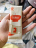 秋田满满有机婴幼儿面条原味200g 宝宝儿童早餐线面强化钙铁锌辅食挂面 实拍图