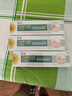 葵花祛疣型医用退热凝胶 扁平疣丝状疣专用疣瘊凝胶脖子小肉粒膏药 【疗程装】3盒-葵花祛疣型凝胶 3盒*20g 实拍图