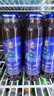 吕梁野山坡葡萄+蓝莓复合果汁饮料 300ml*12瓶（配料升级新老包装随机发货） 实拍图