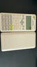 卡西欧（CASIO）FX-82ES PLUS A-2 函数科学计算器学生考试日常学习慧白 大学高中初中学生适用无存储功能 实拍图