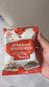 秋田满满 高钙高铁DHA海苔碎114g 拌饭料_享婴儿宝宝儿童辅食食谱 实拍图