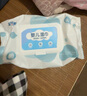 安可新 婴儿湿巾【80抽*10包】一次性手口湿纸巾宝宝柔湿巾纯水带盖 实拍图