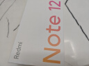 小米 Redmi Note12 5G 手机 120Hz OLED屏幕 8GB+256GB 子夜黑【Redmi14C新品上市】 实拍图