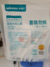 稳健一次性医用外科口罩10只/袋*100只 棉里层防细菌飞沫过敏防尘防晒 实拍图