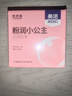 延时避孕套超薄001安全套玻尿酸持久套套成人用品情趣性用品byt 美诺001粉润超薄1盒（共10只） 实拍图