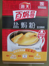 海天盐焗粉30g*6袋 腌粉鸡粉腌料卤料咸香 0防腐剂着色剂 实拍图