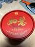 大益TAETEA茶叶普洱茶熟茶 如意沱茶盒装 100g/沱 口粮茶 中华老字号  实拍图