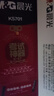 晨光（M&G）文具小霸王按动中性笔学生0.5黑笔签字笔 加强型668全针管考试专用水笔高颜值 黑色12支 AGPK4901A 实拍图