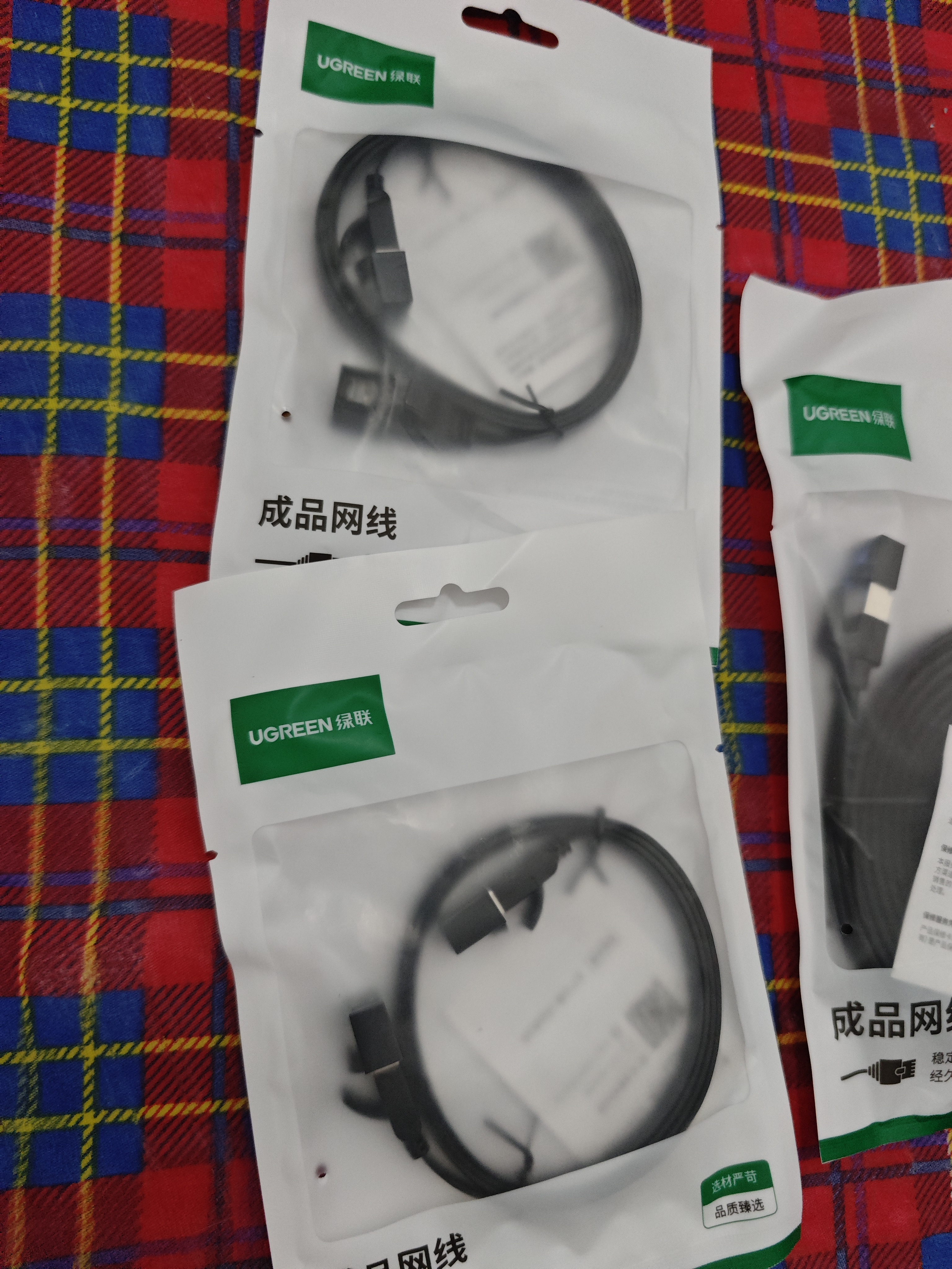 绿联六类网线 纯铜CAT6类千兆网络监控连接线 电脑宽带家用扁平跳线成品网线 扁线黑1米50184 实拍图