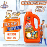 威猛先生（Mr Muscle）管道速效疏通啫喱 强力瓦解卫浴堵塞 管道疏通剂960ml 实拍图