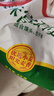 香满园 面粉 中筋粉 美味富强小麦粉 10斤 包子饺子馒头饼手擀面 实拍图