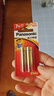 松下（Panasonic）7号电池七号AAA碱性干电池2粒1.5V适用于遥控器/体脂秤/血压计/计算器/无线鼠标/耳温枪/血糖仪等 实拍图