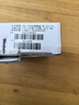 西部数据（WD）NAS机械硬盘 WD Red Pro西数红盘 8TB 私有云7200转256MB SATA CMR垂直网络存储3.5英寸WD8005FFBX 实拍图