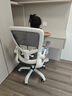 八九间S5转椅电脑椅办公椅子靠背电竞座椅凳子转椅升降家用现代简约 实拍图