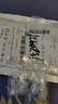 硅胶耳机套 通用耳塞入耳式耳帽加厚棉海绵膜手机配件蓝牙 6个小+6个中+盒 透明 实拍图