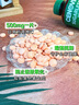 萃益维（CENOVIS）维生素C咀嚼片无糖高含量VC300片青少年成人天然橙子味澳洲进口 实拍图