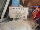 忆江南金桔柠檬百香果2盒210g儿童水果茶茶包冻干柠檬片冷泡茶花果茶 实拍图