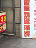 【限时秒杀】爷爷不泡茶黑巧鲜奶厚吐司（下单前请与门店确认有无库存 门店库存问题 联系店铺客服核实） 实拍图