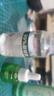 After Bite避蚊胺99%deet原液驱蚊喷雾驱蚊液防蚊驱蚊水户外野外钓鱼防虫子 【户外加强版】200ml-99%驱蚊胺 实拍图