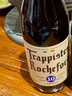 TRAPPISTES ROCHEFORT罗斯福 10号啤酒330ml*6瓶 修道院精酿 比利时进口 实拍图