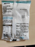 胖东来甄选雪花山食用盐【8袋装】批发商用烹饪餐饮0添加无抗结剂 【促销】8包装*320··克(推荐】 实拍图
