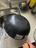 爱仕达（ASD）炒锅无涂层轻量不易锈小铁锅辅食锅24cm燃气电磁炉通用CF24F8WG 实拍图