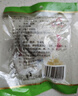宅鲜汇澳洲原切牛肉片谷饲肥牛卷雪花牛肉生鲜寿喜烧火锅烤肉套餐和牛 澳洲M3牛肉片【净重500g*2大盒】 收藏加购-送蘸料1包 实拍图