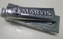 MARVIS 玛尔仕强化亮白薄荷牙膏85ml 防龋清洁 新旧包装随机发货 实拍图