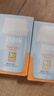 怡思丁（ISDIN）防晒霜隔离30ml*3 SPF50进口面部敏感肌女男士户外军训学生礼物 实拍图