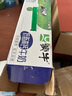 王麻子家用菜刀套装 厨房用具大全剪刀水果刀锋利切菜刀切肉斩骨刀刀具全套【必备四件套】 实拍图