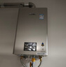 林内（Rinnai）【小蛮腰Pro plus】16升极光灰燃气热水器【家电国家补贴15%】 进口恒温芯 16GD33（JSQ31-GD33） 实拍图