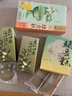 知味观绿豆糕桂花龙井绿茶味 杭州特产中华老字号糕点心伴手礼零食100g 实拍图