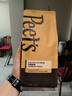 Peet's Coffee皮爷peets 浓缩咖啡新鲜烘焙黑咖啡深烘意式拼配250g【新包装】 实拍图