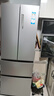 海尔（Haier）335升法式多门四开门电冰箱小户型家用一级能效变频风冷无霜超薄BCD-335WLHFD9DS9家电国家补贴20% 实拍图