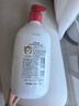 红色小象牛油果保湿洗沐二合一786ml(无香精)儿童洗发水沐浴露液宝宝洗护 实拍图