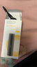 得力（deli）手电筒小型led强光超亮多功能迷你兵户外家用远射 家用手电筒 实拍图
