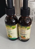 爷爷的农场有机核桃油牛油果油63ml*2瓶 凉拌热炒礼盒 婴幼儿宝宝辅食食谱 实拍图