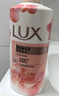 力士(LUX)沐浴露 莹润桃花香 淡雅香氛 娇肤香氛沐浴乳1000g留香 实拍图