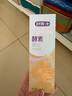 舒客美白酵素牙膏 美白牙齿去黄去渍清新口气 120g西柚香型新老随机发 实拍图