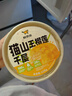 鲜京采【榴莲＞38%】猫山王榴莲千层蛋糕420g 6寸 冰淇淋蛋糕零食糕点 实拍图