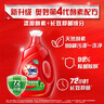 奥妙（OMO）除菌除螨酵素洗衣液 18.3斤大组套 72小时长效抑菌 99%除菌除螨 实拍图