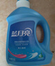 蓝月亮洗衣液12斤套装：亮白增艳薰衣草3kg瓶+1kg袋*3 实拍图