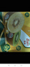 佳沛（zespri）新西兰  阳光金奇异果16粒礼盒经典果单果约 77-103g 水果 猕猴桃 实拍图