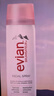 依云（evian）矿泉水喷雾50ml*2 爽肤水 补水保湿喷雾便携套装  实拍图