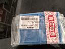 迪辅乐（DIPRO）小安佳宝Bb-12婴儿益生菌滴剂8mlx2瓶巩固套装 改善排便 丹麦进口 实拍图